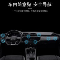 ستاند ميني مغناطيسي ISNUP – حامل جوال قوي لتثبيت ا...