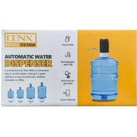موزع الماء الأوتوماتيكي دينكس DX3604 - حل مائي فعا...