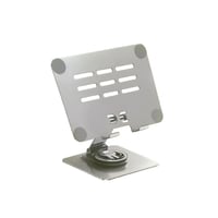 يوفو YOUFO - حامل آيباد قابل للطي موديل Y4863