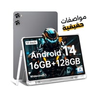 أوكتيل - تابلت عالي الأداء ذاكرة 128 جيجا رام 16 ج...