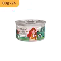 ناتشورال كيتي معلبات طعام رطب للقطط بالدجاج في الم...