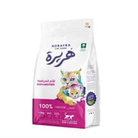 خلطة البروتين الحيواني والخضار للقطط المرضعة وصغار...