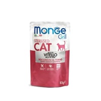 حزمة أظرف متنوعة من الدجاج واللحم والسمك للقطط الم...