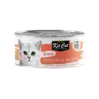 كت كات جرايفي معلبات دجاج والسلمون في المرق 70 غ