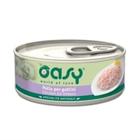 أوسي معلبات طعام رطب للقطط الصغيرة بالدجاج 150 غ