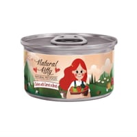 معلبات الدجاج مع الجزر في المرق للقطط 80 غ ناتشورا...