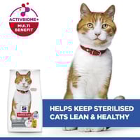 تركيبة علمية بالدجاج للقطط المعقمة البالغة 3 كغ هي...