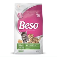 تركيبة الدجاج للقطط الصغيرة 1 كغ بيسو طعام جاف