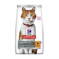 تركيبة علمية بالدجاج للقطط المعقمة البالغة 1.5 كغ...