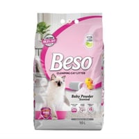 رمل قطط عالي التكتل برائحة بودرة الأطفال 10 لتر من...