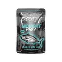 برامي ميدنايت أظرف بطعم الدجاج مع التونة في المرق...