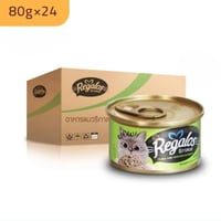 معلبات الدجاج والتونة في المرق يدعم العضلات ونشاط...