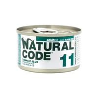 معلبات التونة والألوفيرا لصحة الهضم والأمعاء للقطط...