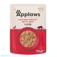 أظرف صدور الدجاج الطري مع لحم البقر بالجيلي للقطط...