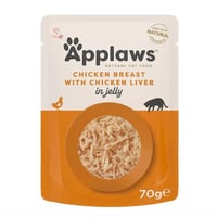 أظرف صدور الدجاج الطري مع الكبد في الجيلي للقطط 70...