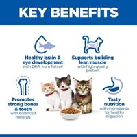 تركيبة علمية بالدجاج للقطط الصغيرة 7 كغ هيلز ساينس...