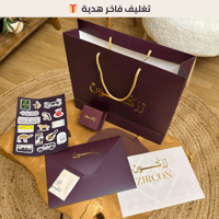 خاتم فضة عيار 925 مزين بحجر ذيتي عاكس للضوء عقيق