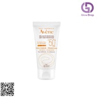 افين كريم المعادن لحماية عالية من اشعة الشمس 50 مل