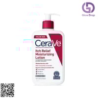 سيرافي كريم مرطب لتخفيف الحكة - 473 جم