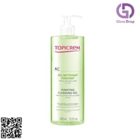 توبي كريم غسول التنظيف المطهر ايه سي كونترول للبشر...