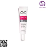 أي سي إم جل كونتور كريم الهالات للعين ديبيوايت - 1...