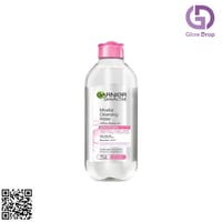 غارنييه ماء ميسيلار لإزالة المكياج للبشرة الحساسة...