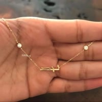 سلسال بالاسم