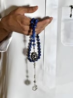 سبحة عقيق بالاسم