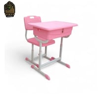 وردى