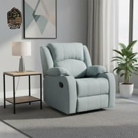 كرسي استرخاء مريح دوار هزاز