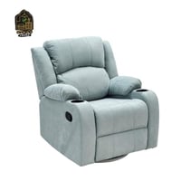 كرسي استرخاء مريح دوار هزاز