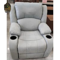 كرسي استرخاء مريح دوار هزاز