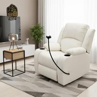 كرسي استرخاء ثابت مع حامل جوال