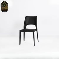اسود