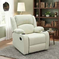 كرسي استرخاء مريح دوار هزاز