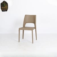 بيج فاتح
