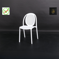 ابيض