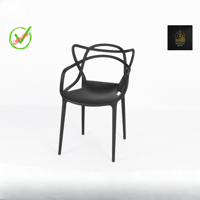 اسود