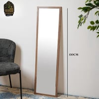بنى