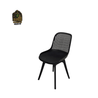 اسود