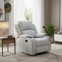 كرسي استرخاء ثابت مع حامل جوال