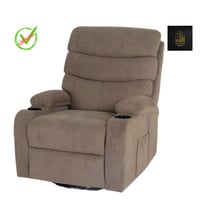 كرسي استرخاء مريح دوار هزاز لون بني