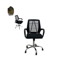 swivel chair