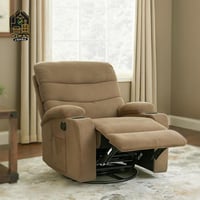 كرسي استرخاء مريح دوار هزاز لون بني