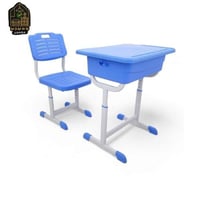 ازرق