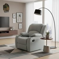 كرسي استرخاء مع حامل أكواب ثابت