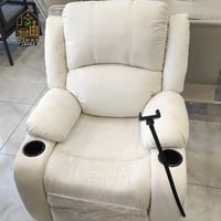 كرسي استرخاء ثابت مع حامل جوال