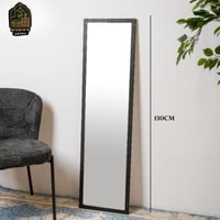 اسود