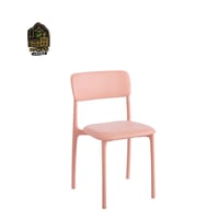 وردى