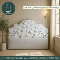 هيد بورد راس سرير مقاسات متعدده N476